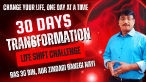 ✨ 30 Days Transformation Challenge – 🔥 Bas 30 Din, Aur 🌈 Zindagi Banegi Nayi! 💫